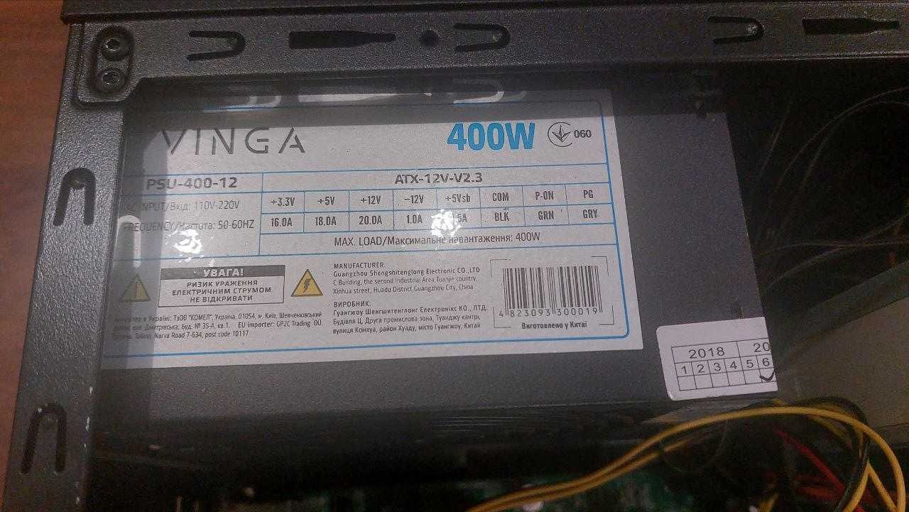 Комп'ютер Vinga Pentium G840 2.8GHz DDR3 4Gb HDD 320GB Системний блок