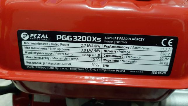 Продам генератор бензогенератор Pezal PGG3200Xs 2.7 кВт