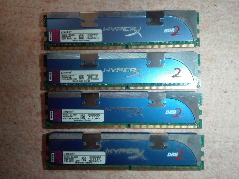 Оперативна пам'ять 2Gb - DDR2 PC2-8500U