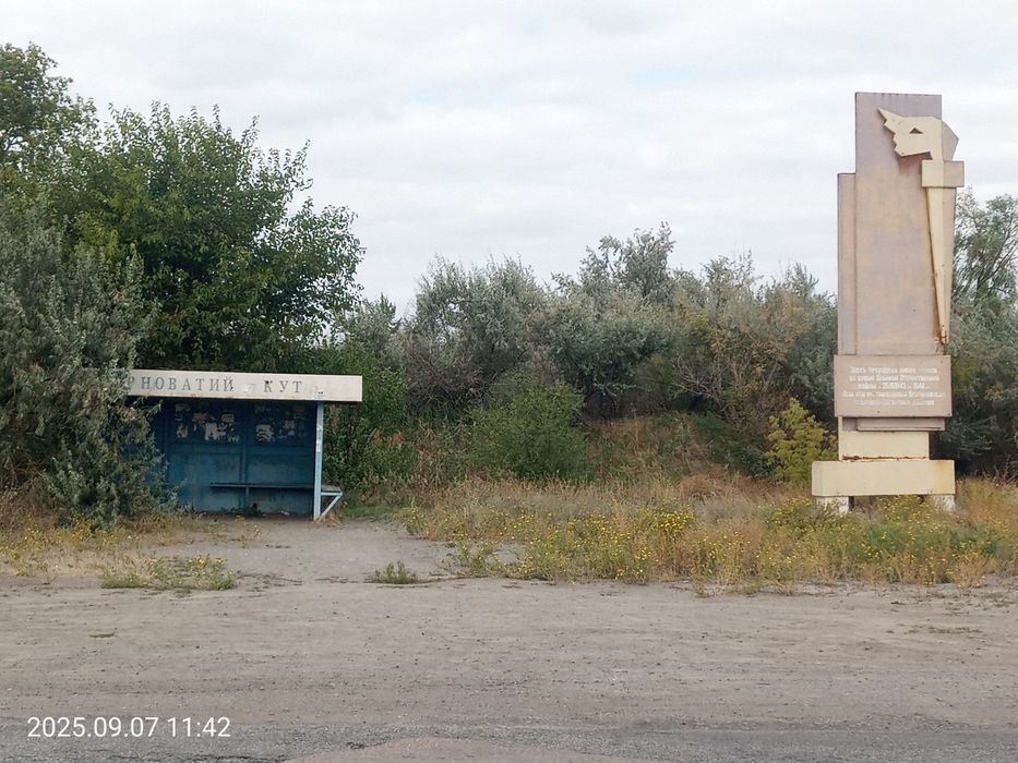 Продам дачу біля зупинки Тернуватий Кут в межах міста 44кв, Рокувата