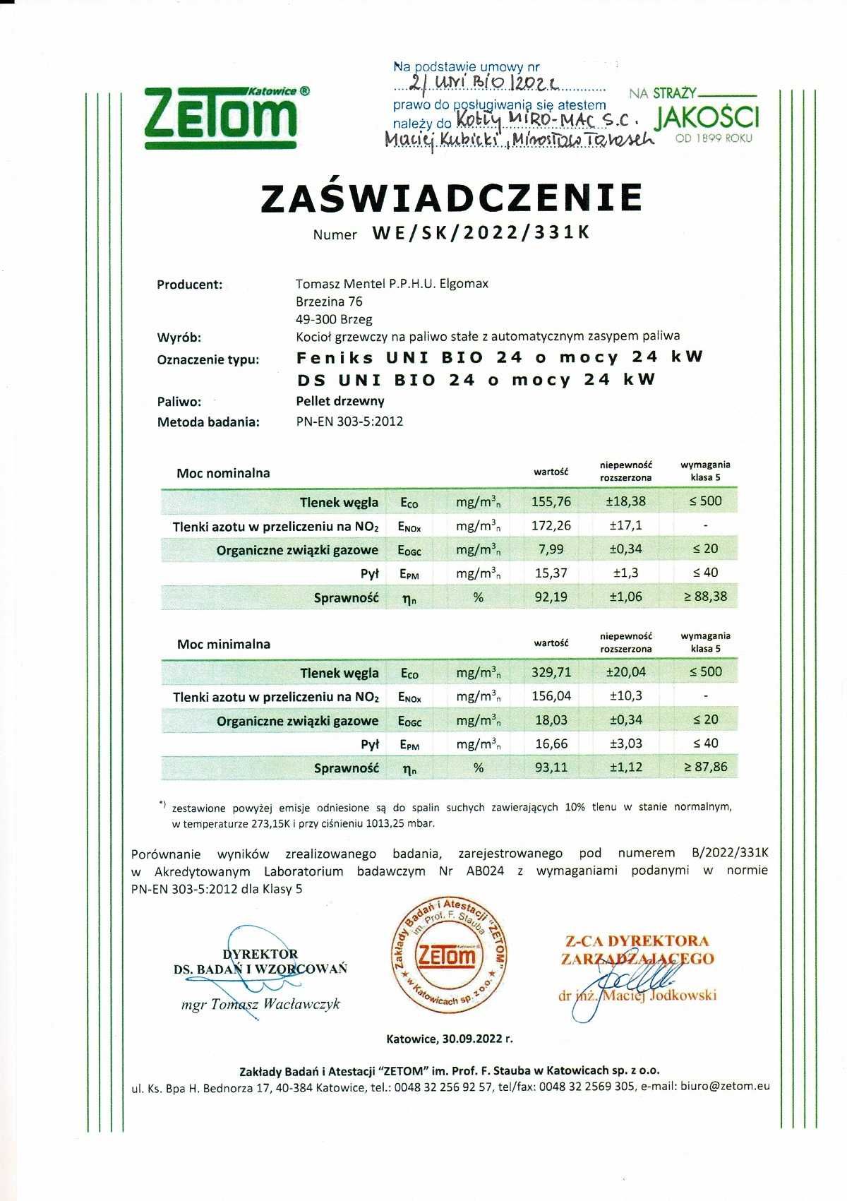 Kocioł na pellet  24 kw  kotły pelletowe 5 klasa z podajnikiem pelletu