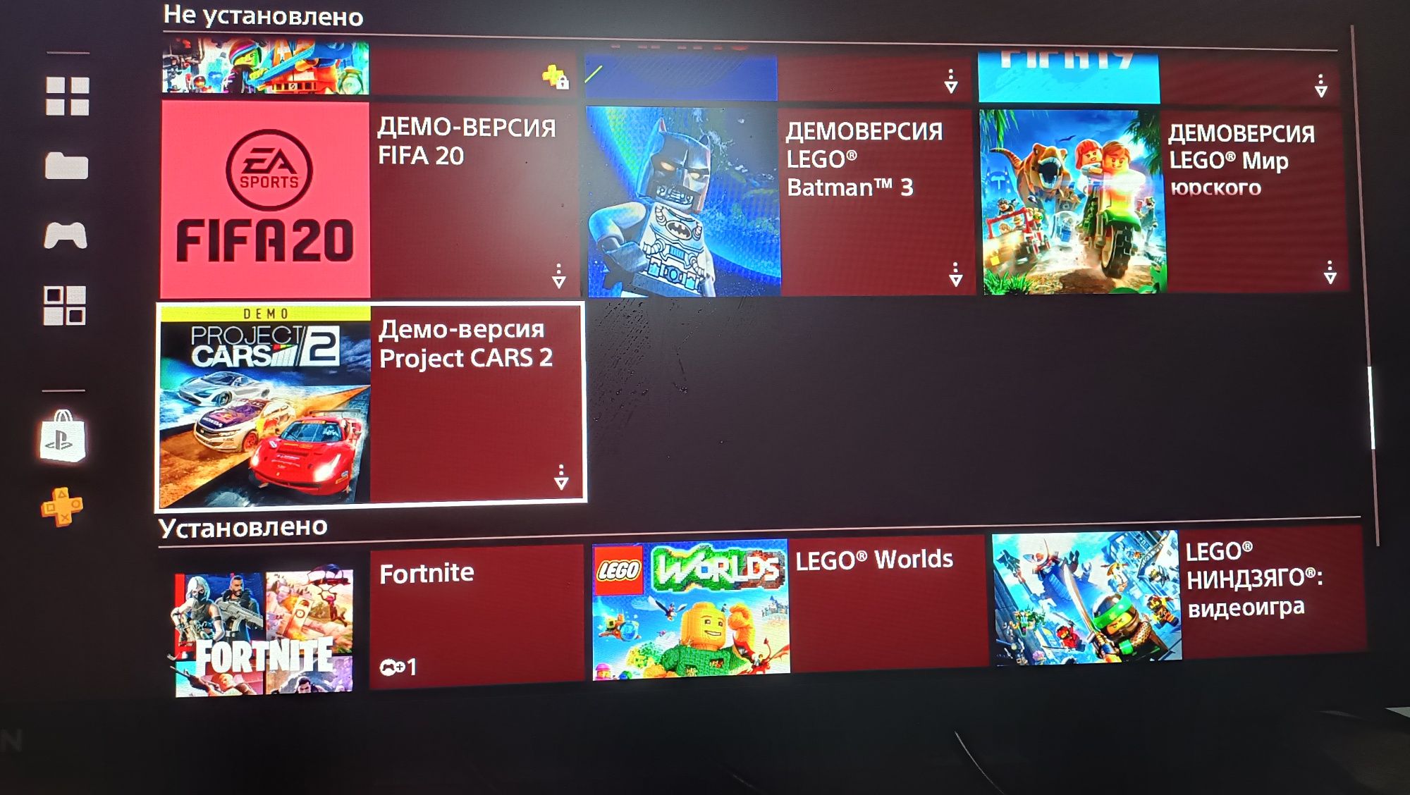 Аккаунт playstation network (psn)