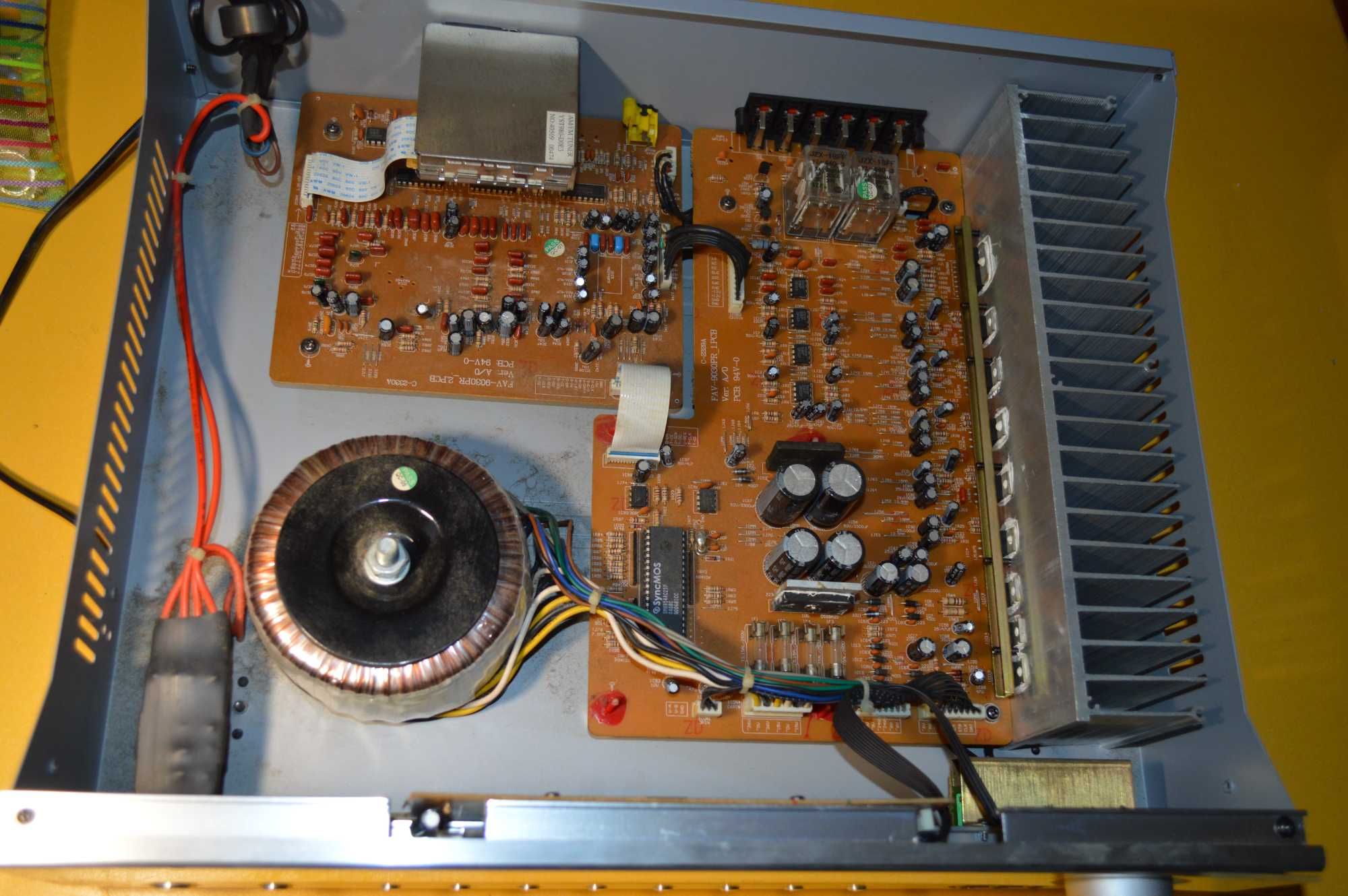 Інтегральний підсилювач Micromaxx MM80057, уцінка