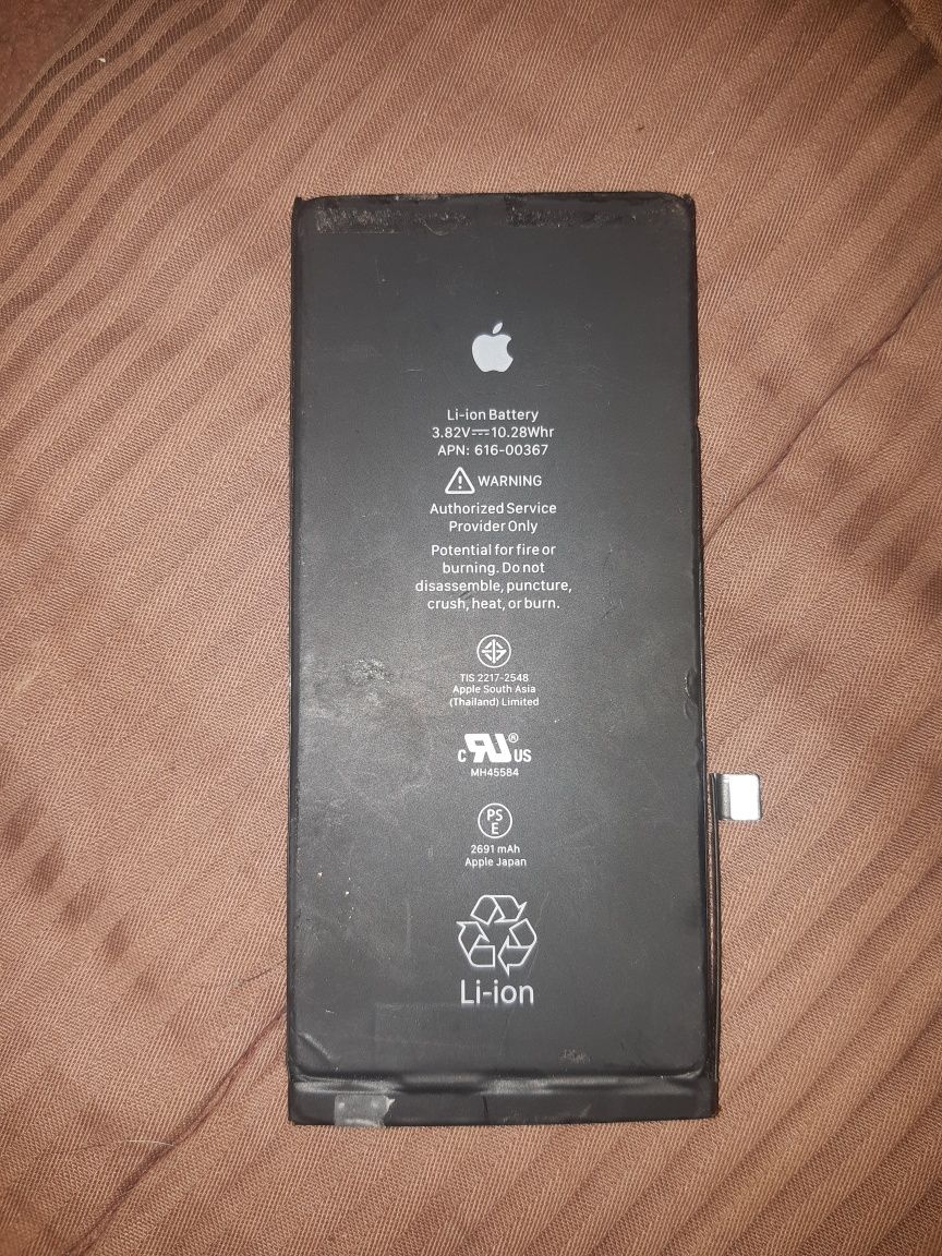 Батарея на iPhone11