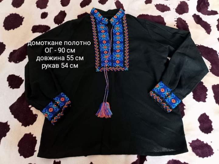 Вишиванка 8-10 років