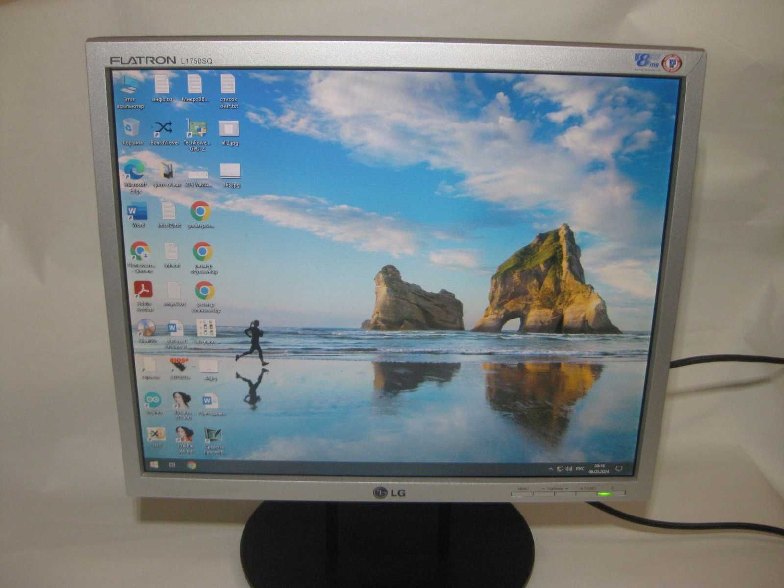 Монитор LG FLATRON L1753S  17" б.у.