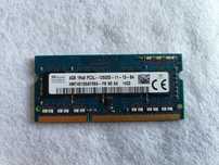 Pamięć RAM 4GB Hynix DDR3