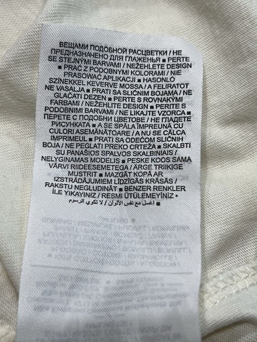 Футболка Nike “Have a Nike Day”