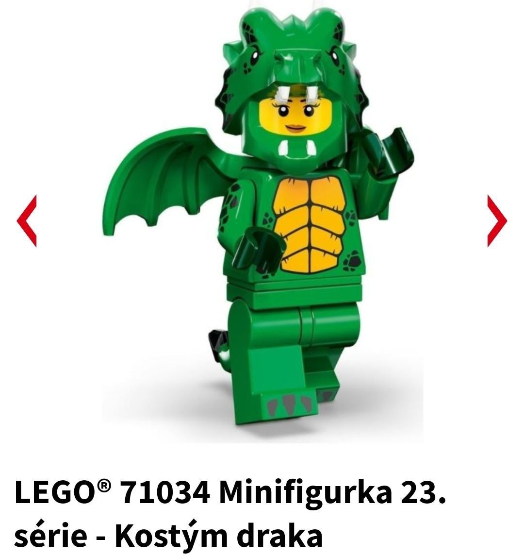 Лєго lego минифигурка 71045 25 серия