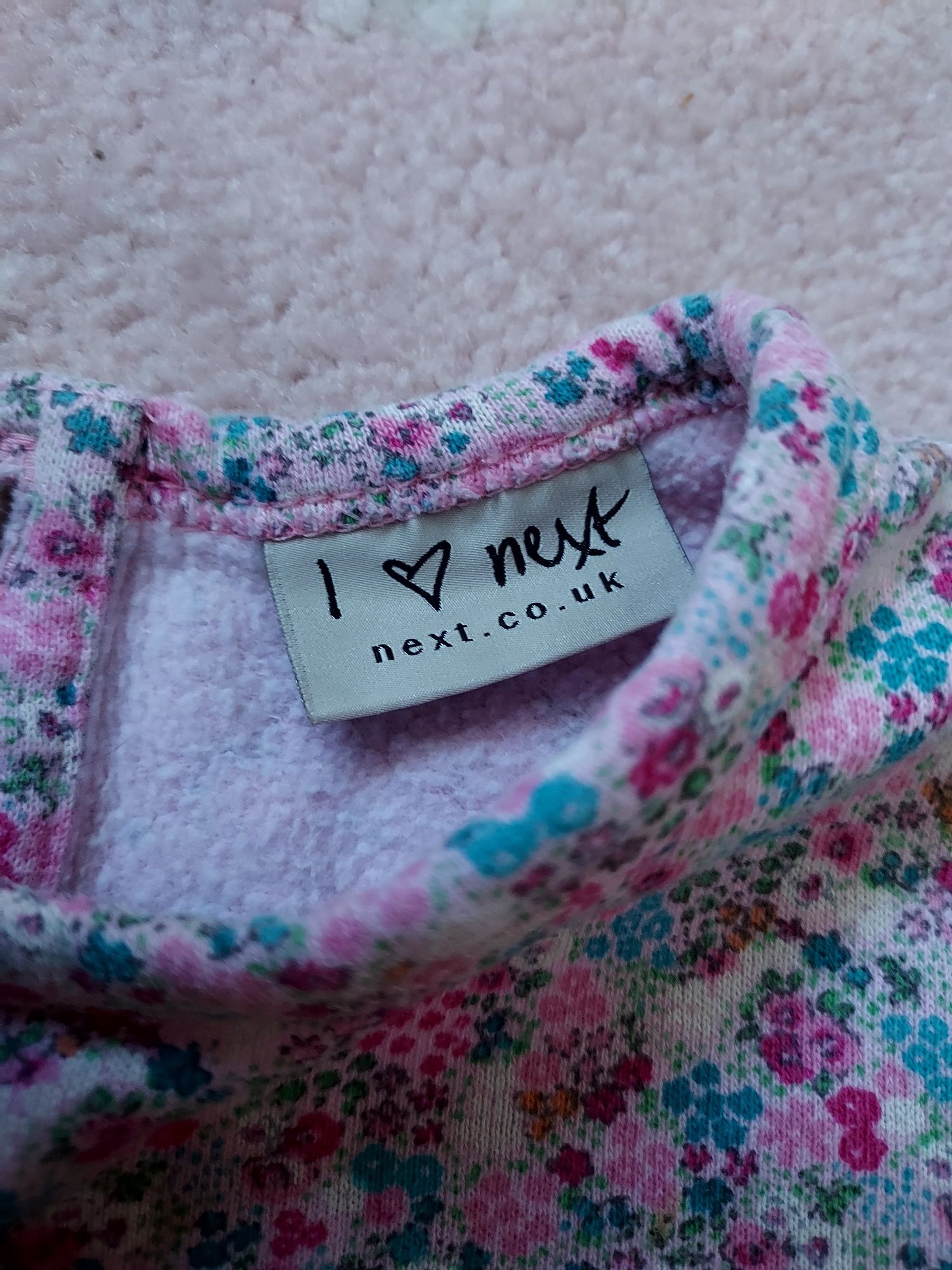 Bluza next na polarku 12-18