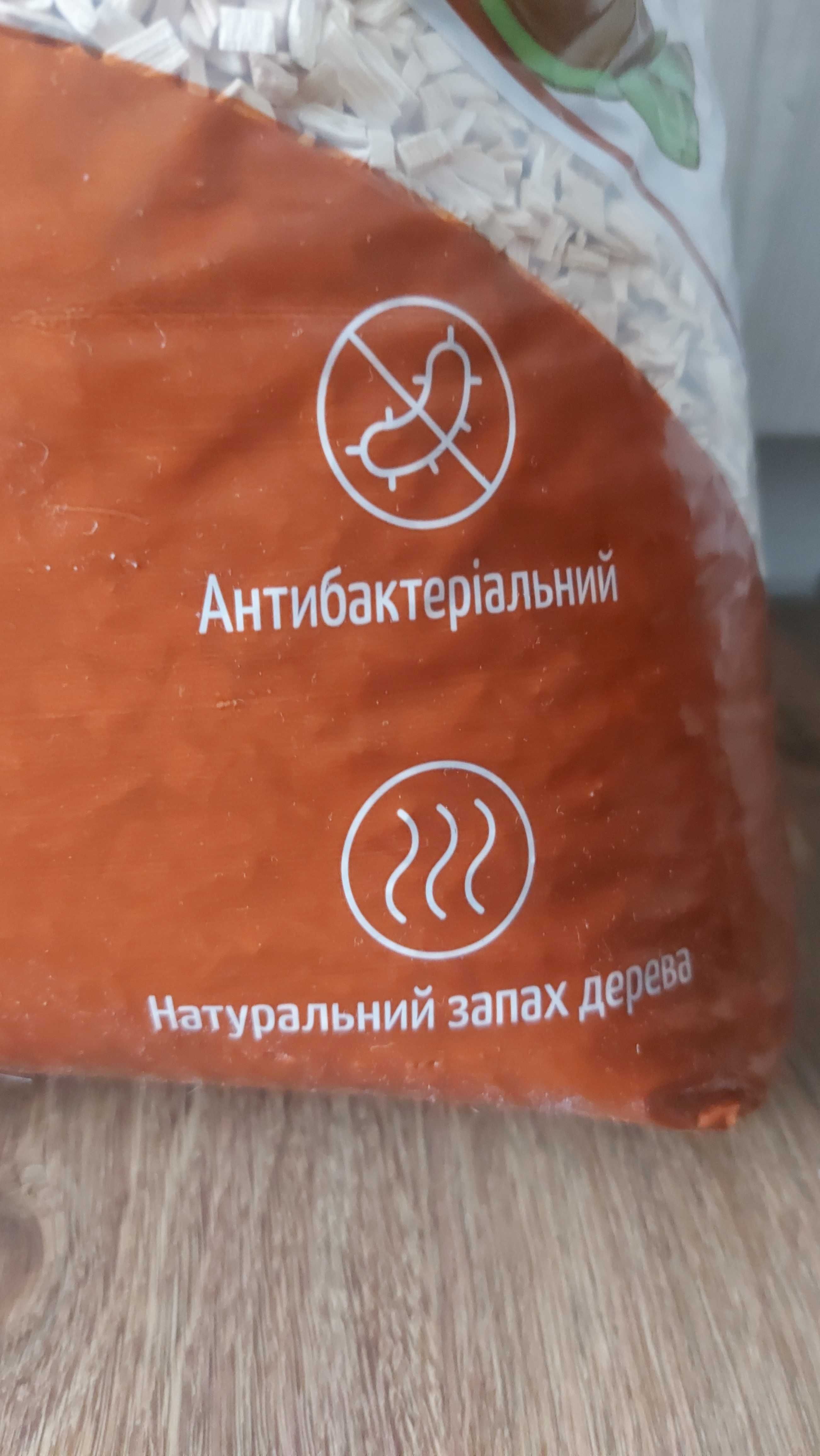 Наповнювач наполнитель щепа черепах пацюків птахів рептилій щурів 5кг