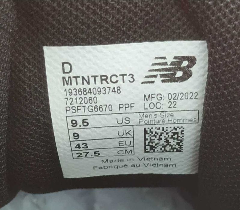 ДЕШЕВО! Кроссовки New Balance FuelCore Nitrel v3 MTNTRCT3 Оригинал