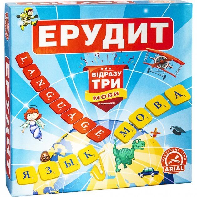 Настольная игра Arial Ерудит. Три мови