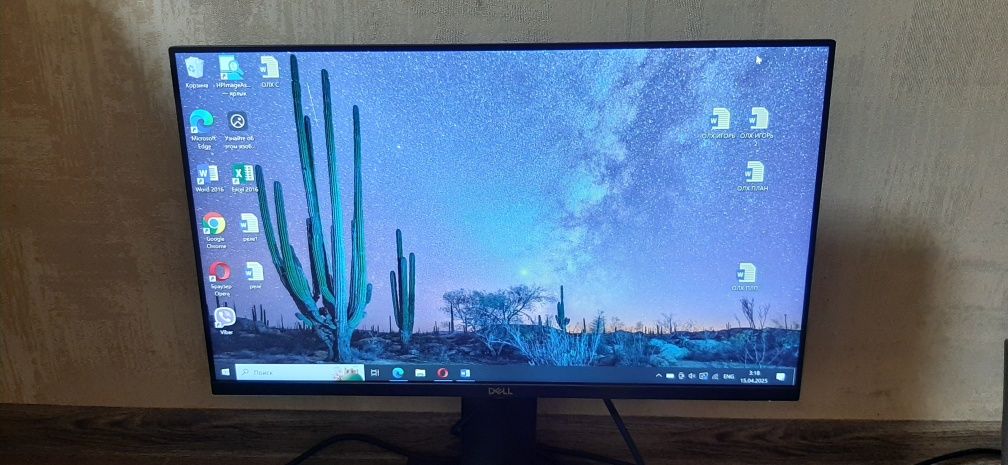 Монитор 24" DELL P2419H