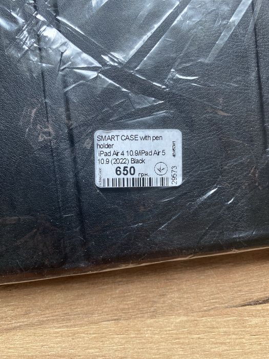 Чехол Новий!!! для iPad Air 4 10.9 iPad Air 5 10.9 (2022)