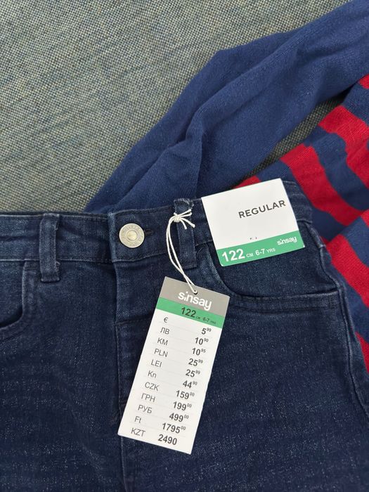 Zestaw ubranek dla chłopca