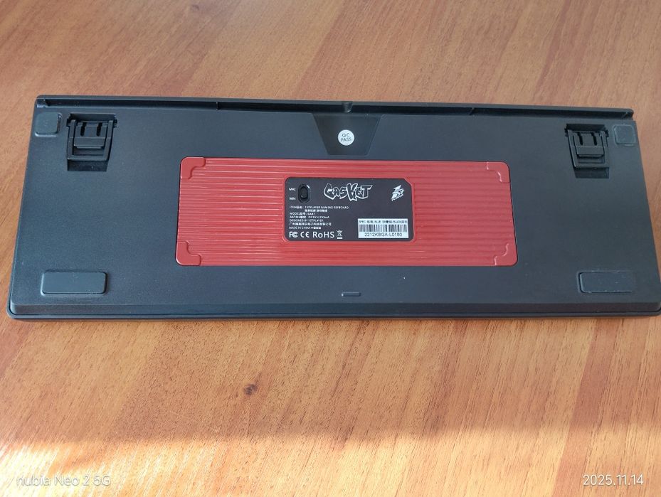 Клавіатура з підсвтікою