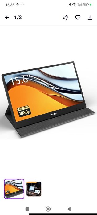 Портативний монітор YOUDOIT