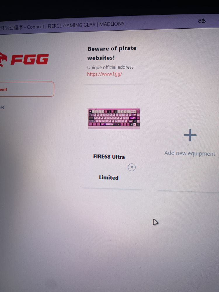 Кастомная клавиатура fire68 ultra limited edition