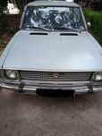 Toyota Corolla Deluxe 1971