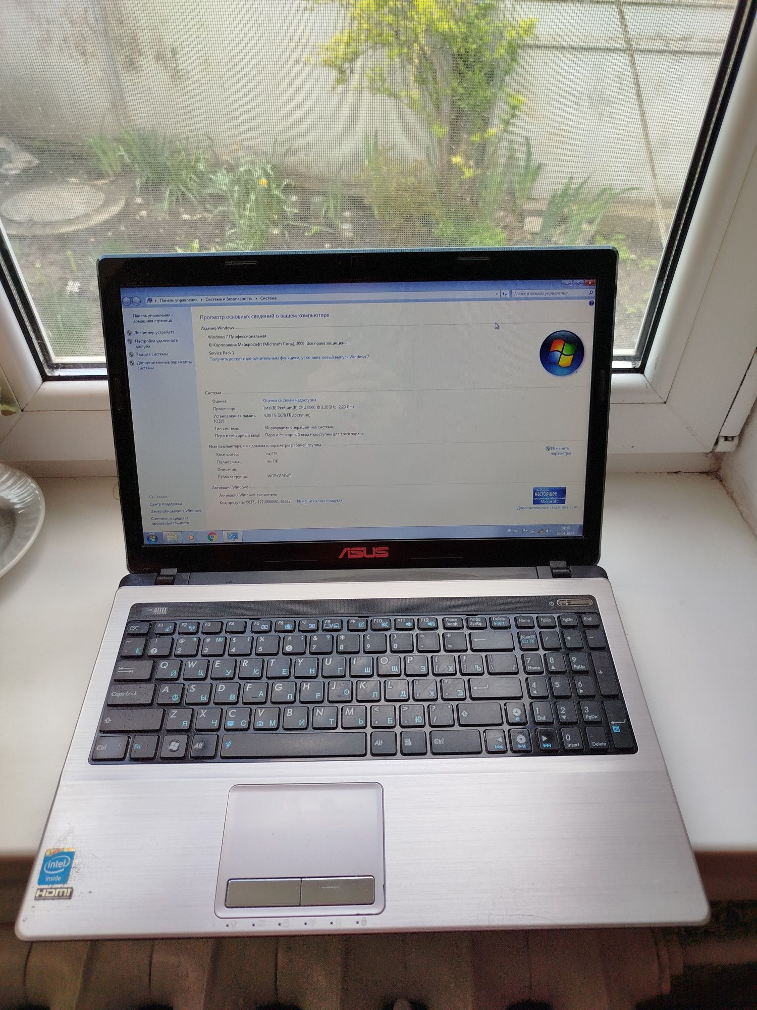 Ноутбук Asus K53e 15.6"