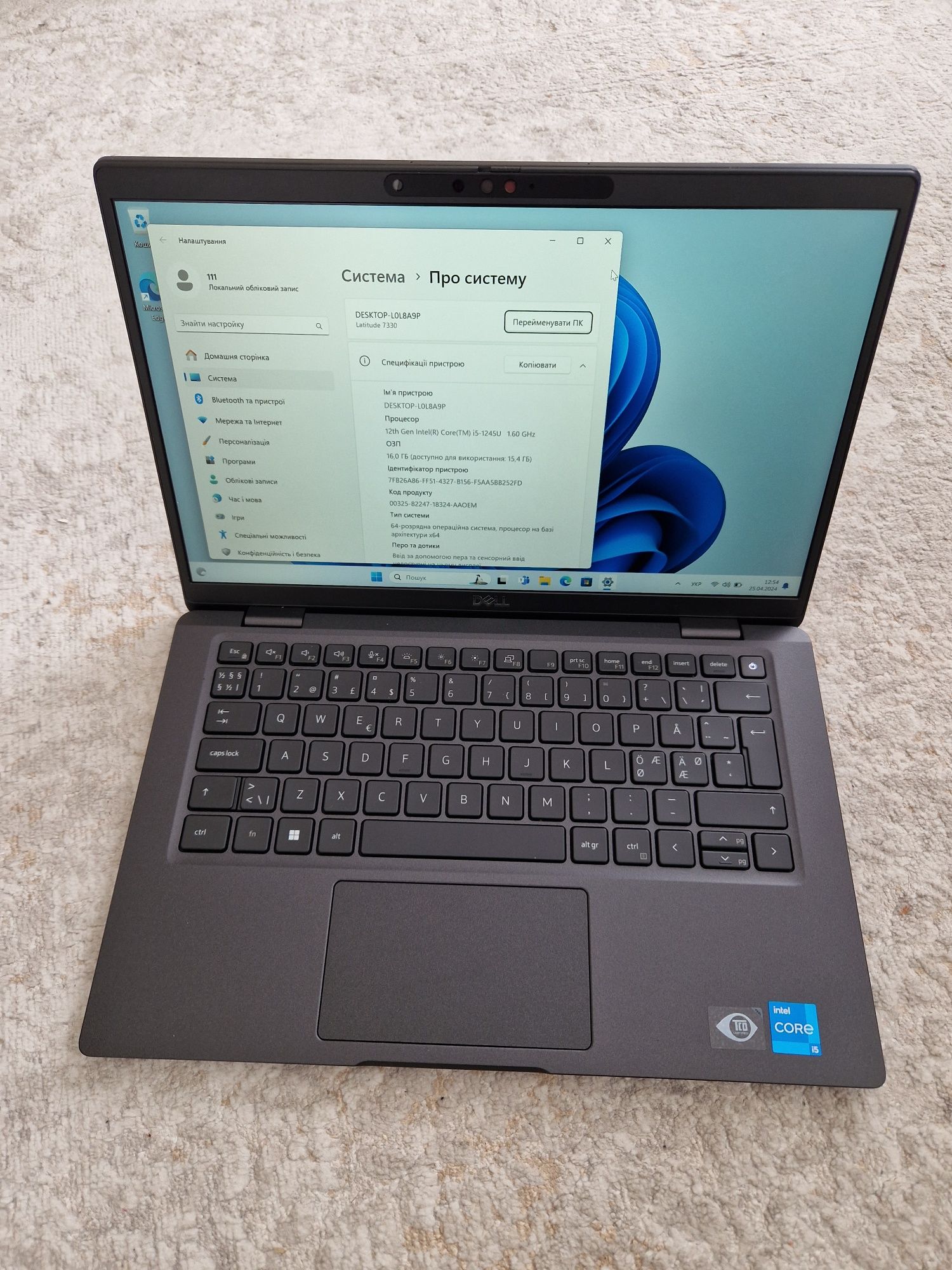 Dell latitude 7330 core i5 1245u 16ram 13.3 fhd