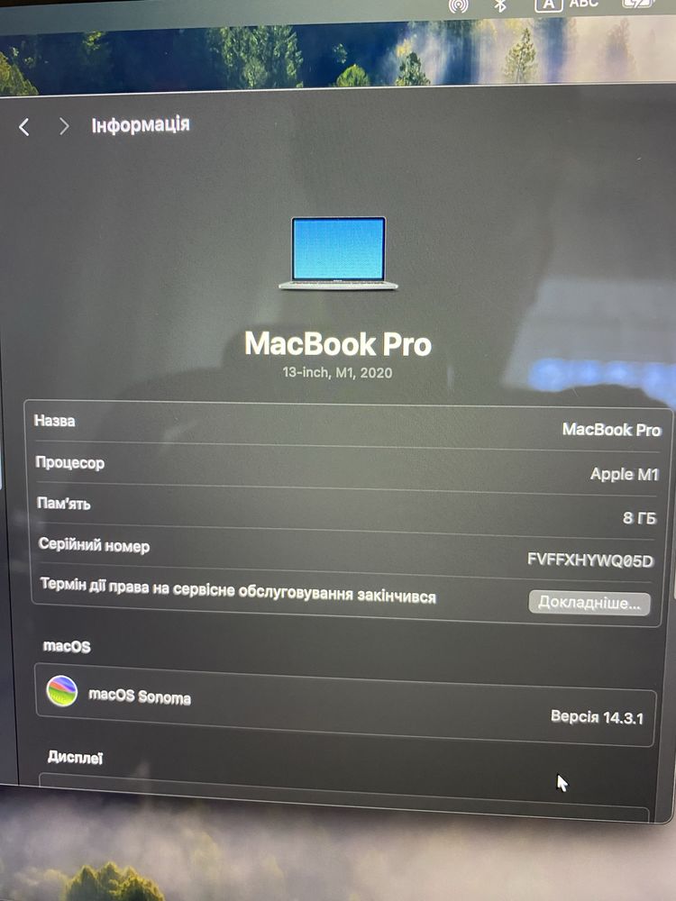 Macbook pro m1 2020