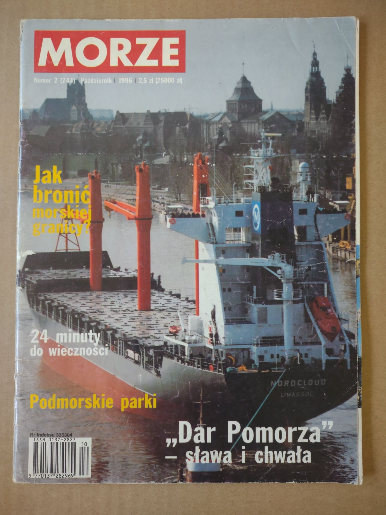 Czasopismo Morze Rok 1996/1997 Nr 1,2 Styczeń, Październik