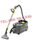 Wynajem odkurzacz piorący KARCHER puzzi 10/1