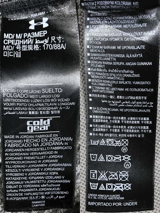 Фліска, термо лонглів Under Urmour М, Helly Hansen М, світшот