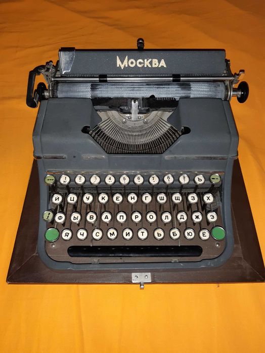 Печатная пишущая машинка (состояние)