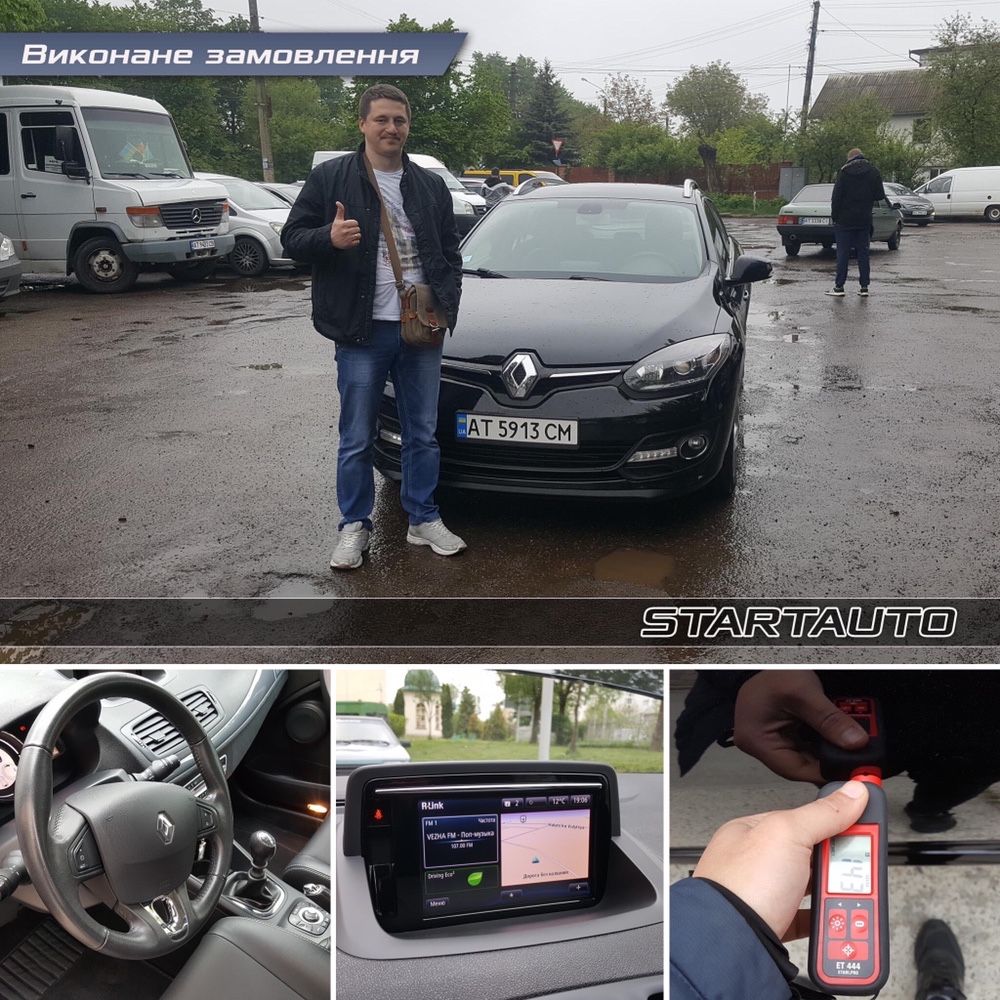 Перевірка авто перед покупкою. Автопідбір. Діагностика. Автоексперт.