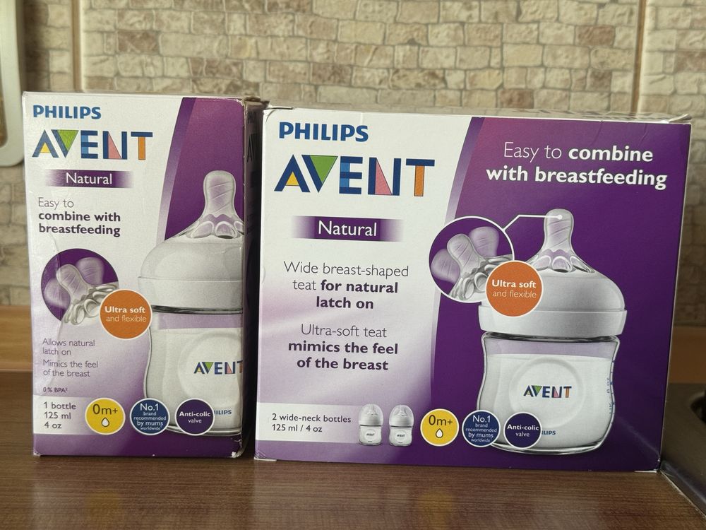 Бутылочки для кормления малыша Philips Avent Natural 125 ml