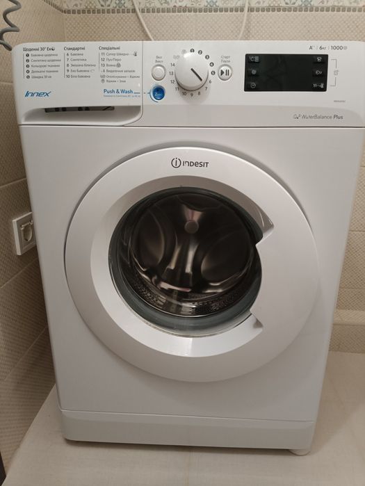 Продам стиральную машинку