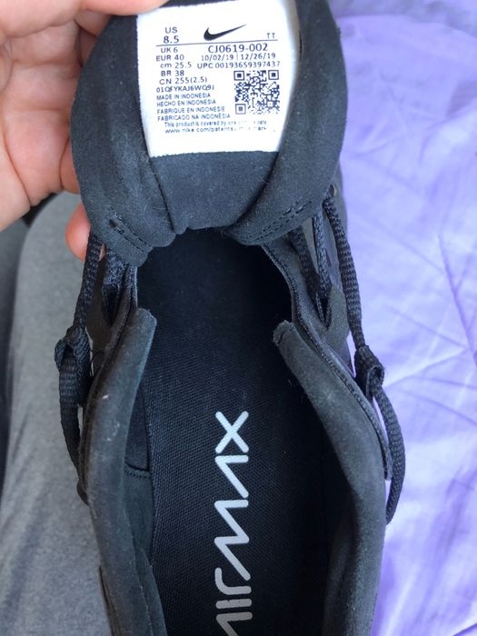 Nike air max 270 react 40 czarne