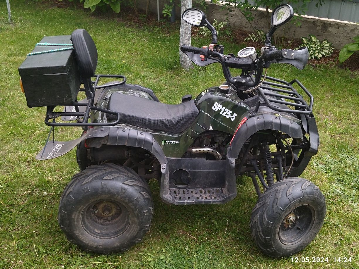 Квадроцикл Spark 125-5 ATV