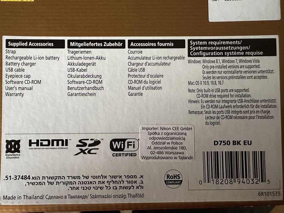Aparat Nikon D750 pelna klatka