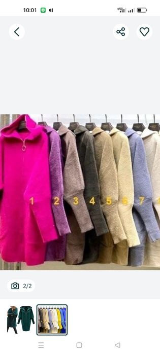 Płaszcz alpaka jeans kaptur suwak