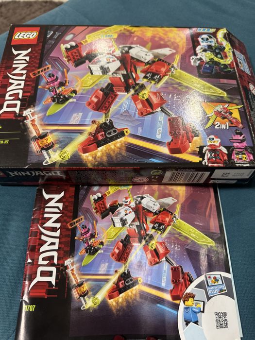 LEGO NINJAGO Реактивний літак Кая 71707