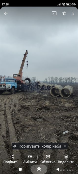 труби бетонні D600-D1220