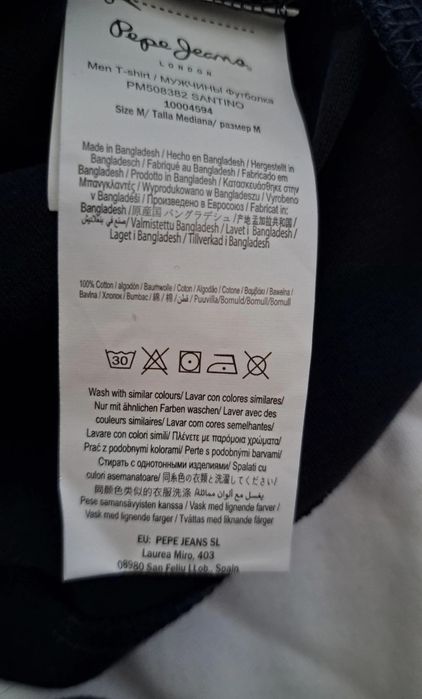 Nowa z metką męska koszulka Pepe Jeans M