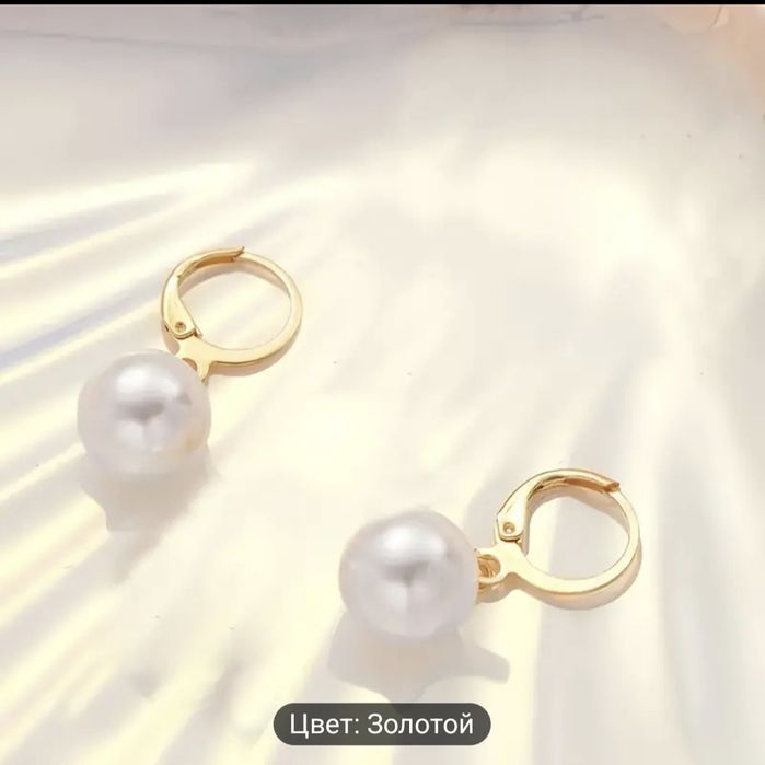 ожерелье колье жемчуг золото бижутерия