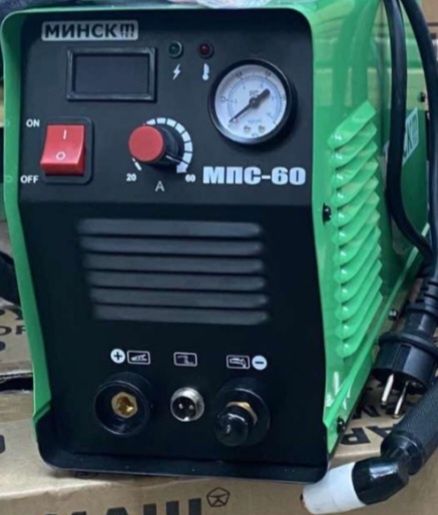 Плазморез Минск МПС 60