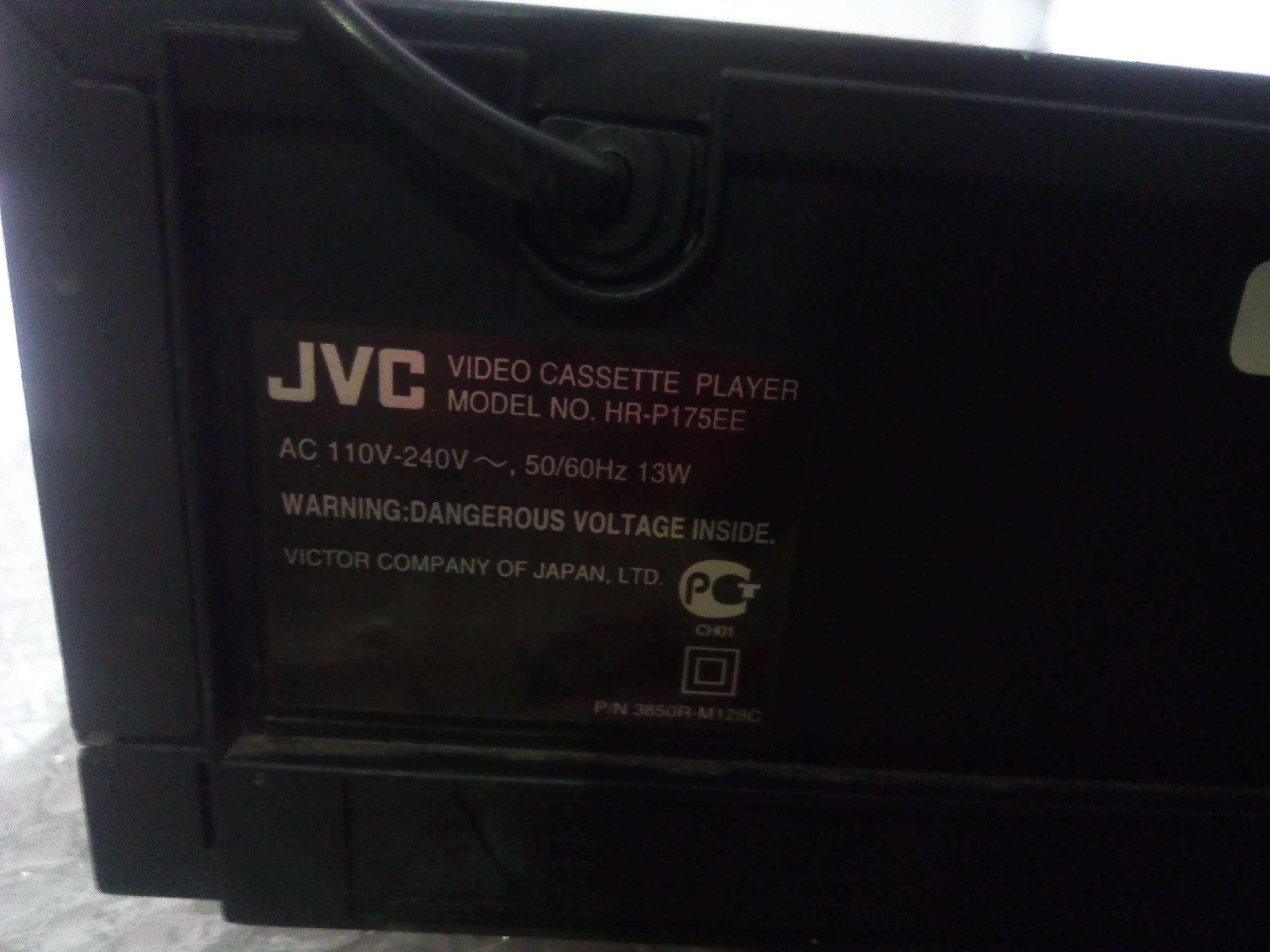 3 плеери SHARP  6V3DP - JVC P175EE одним лотом