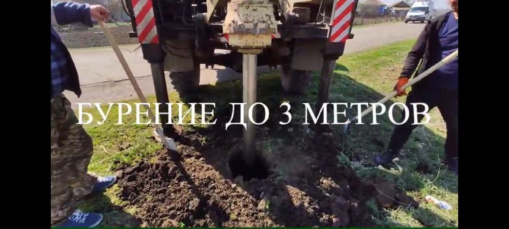 Установка,столбы,опоры ЛЭП.Монтаж кабеля СИП.Ямобур.Вызов электрика.