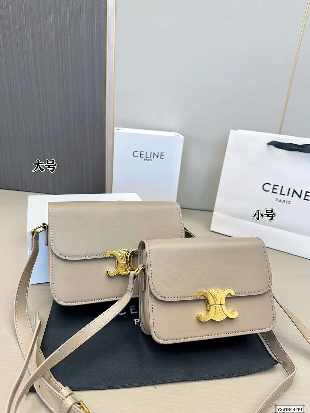 Сумочка Селін сумка Celine