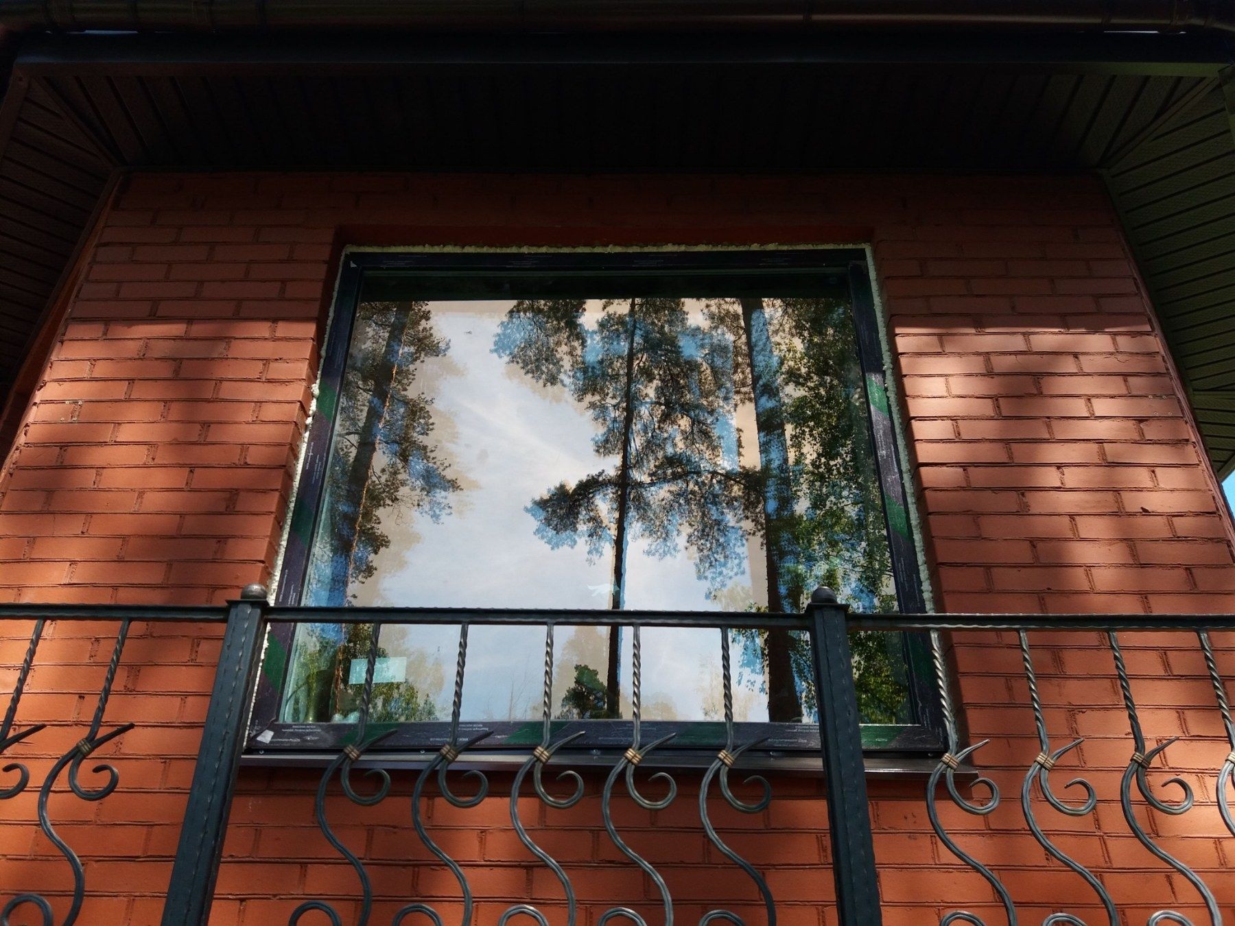 Окона Двери Балконы Лоджии Изготовление