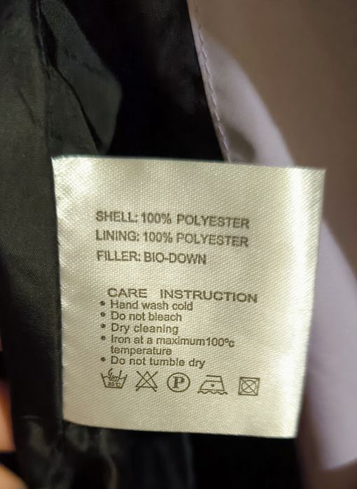 Куртка женская осень/зима