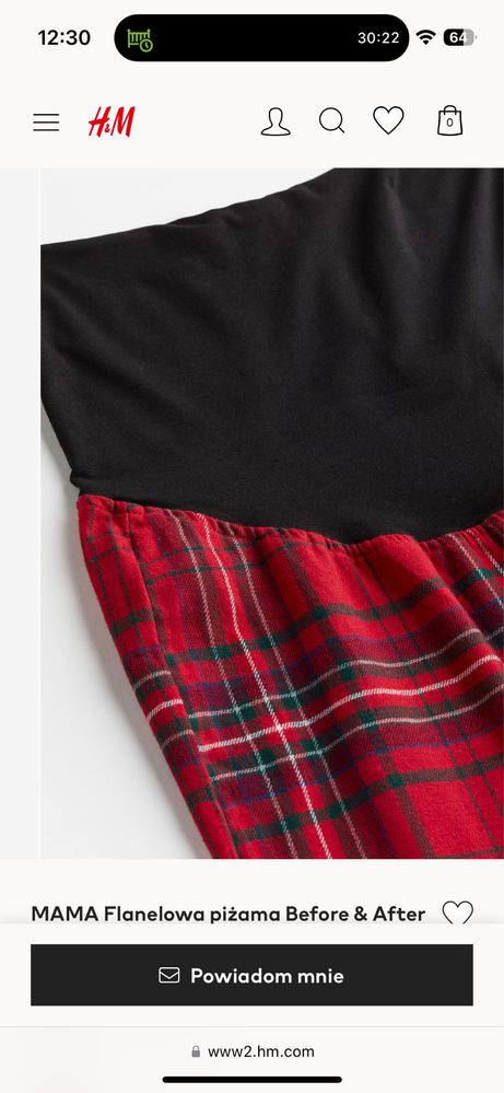 Домашній костюм штани + сорочка H&M для вагітних М піжама