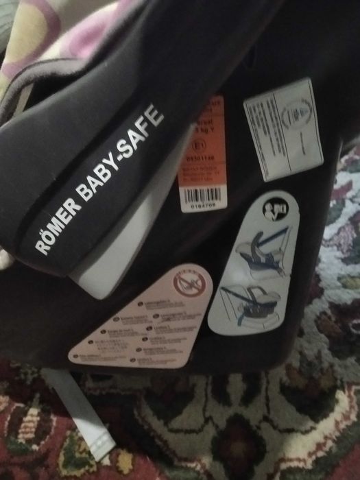 Дитяче автокрісло